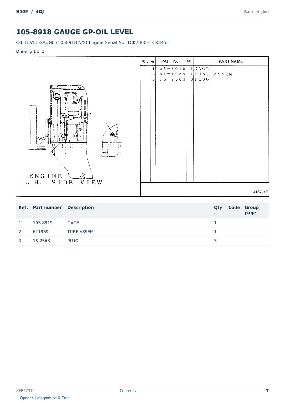 Caterpillar 950F S/N 4DJ Partsbook XEBP7312 (English) - sample page 7 of 10 Caterpillar 950F S/N 4DJ Partsbook XEBP7312 (English) - sample page 7 of 10