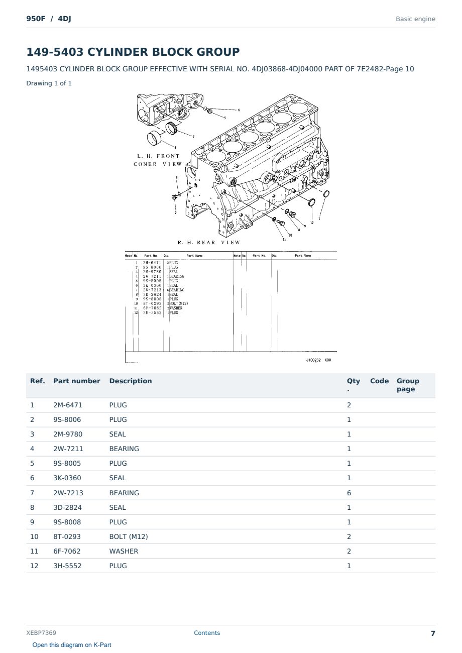 Caterpillar 950F S/N 4DJ Partsbook XEBP7369 (English) - sample page 7 of 10 Caterpillar 950F S/N 4DJ Partsbook XEBP7369 (English) - sample page 7 of 10