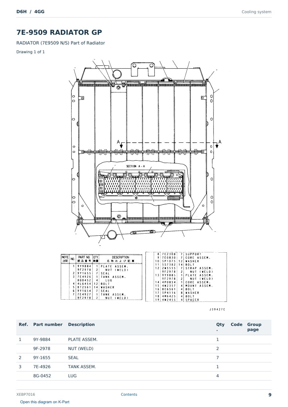 Caterpillar D6H S/N 4GG Partsbook XEBP7016 (English) - sample page 9 of 10 Caterpillar D6H S/N 4GG Partsbook XEBP7016 (English) - sample page 9 of 10