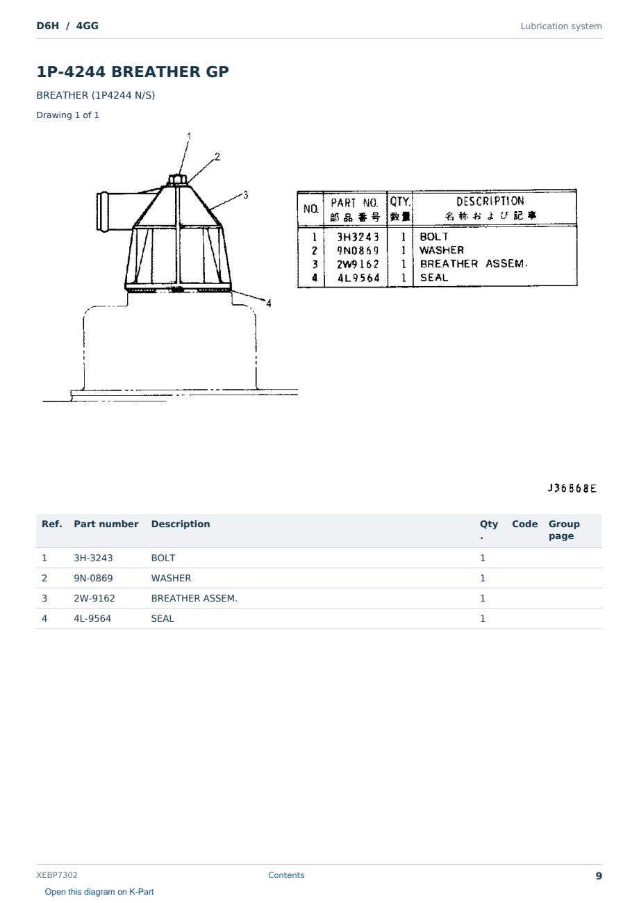 Caterpillar D6H S/N 4GG Partsbook XEBP7302 (English) - sample page 9 of 10 Caterpillar D6H S/N 4GG Partsbook XEBP7302 (English) - sample page 9 of 10