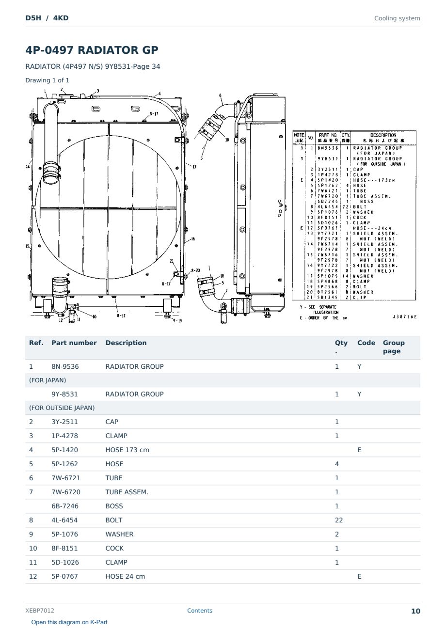 Caterpillar D5H S/N 4KD Partsbook XEBP7012 (English) - sample page 10 of 10 Caterpillar D5H S/N 4KD Partsbook XEBP7012 (English) - sample page 10 of 10