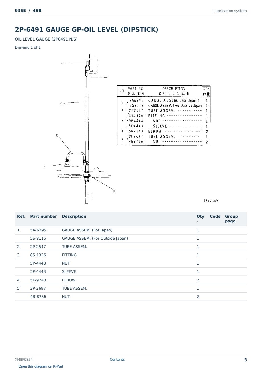 Caterpillar 936E S/N 4SB Partsbook XMBP9854 (English) - sample page 3 of 10 Caterpillar 936E S/N 4SB Partsbook XMBP9854 (English) - sample page 3 of 10