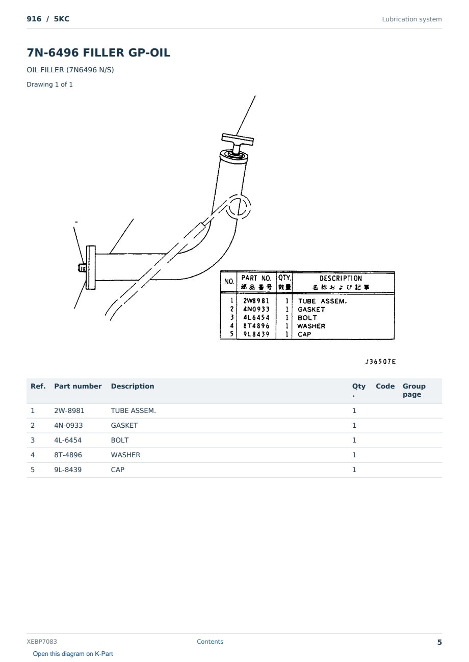 Caterpillar 916 S/N 5KC Partsbook XEBP7083 (English) - sample page 5 of 10 Caterpillar 916 S/N 5KC Partsbook XEBP7083 (English) - sample page 5 of 10
