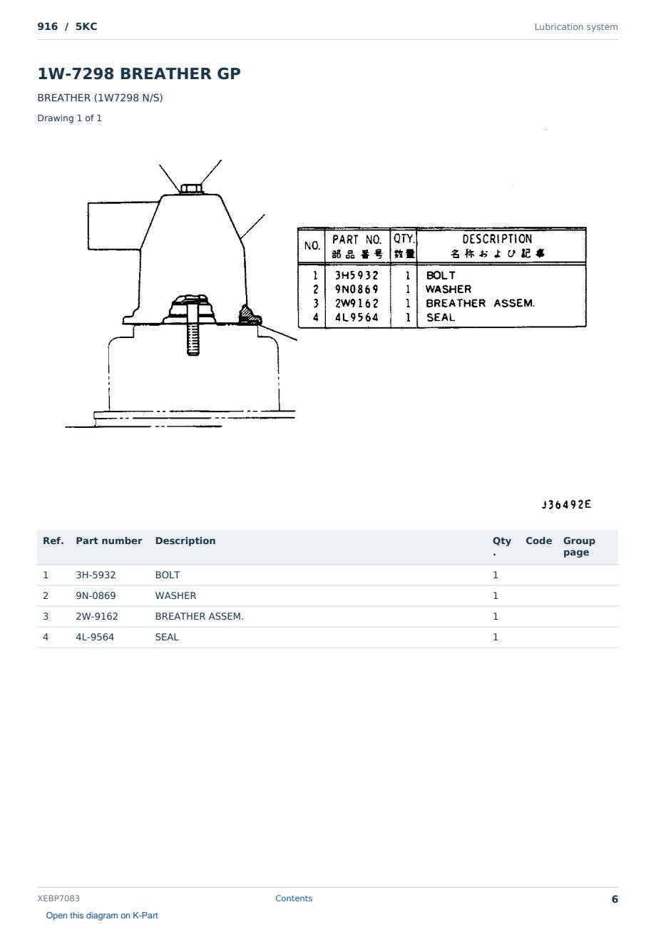 Caterpillar 916 S/N 5KC Partsbook XEBP7083 (English) - sample page 6 of 10 Caterpillar 916 S/N 5KC Partsbook XEBP7083 (English) - sample page 6 of 10