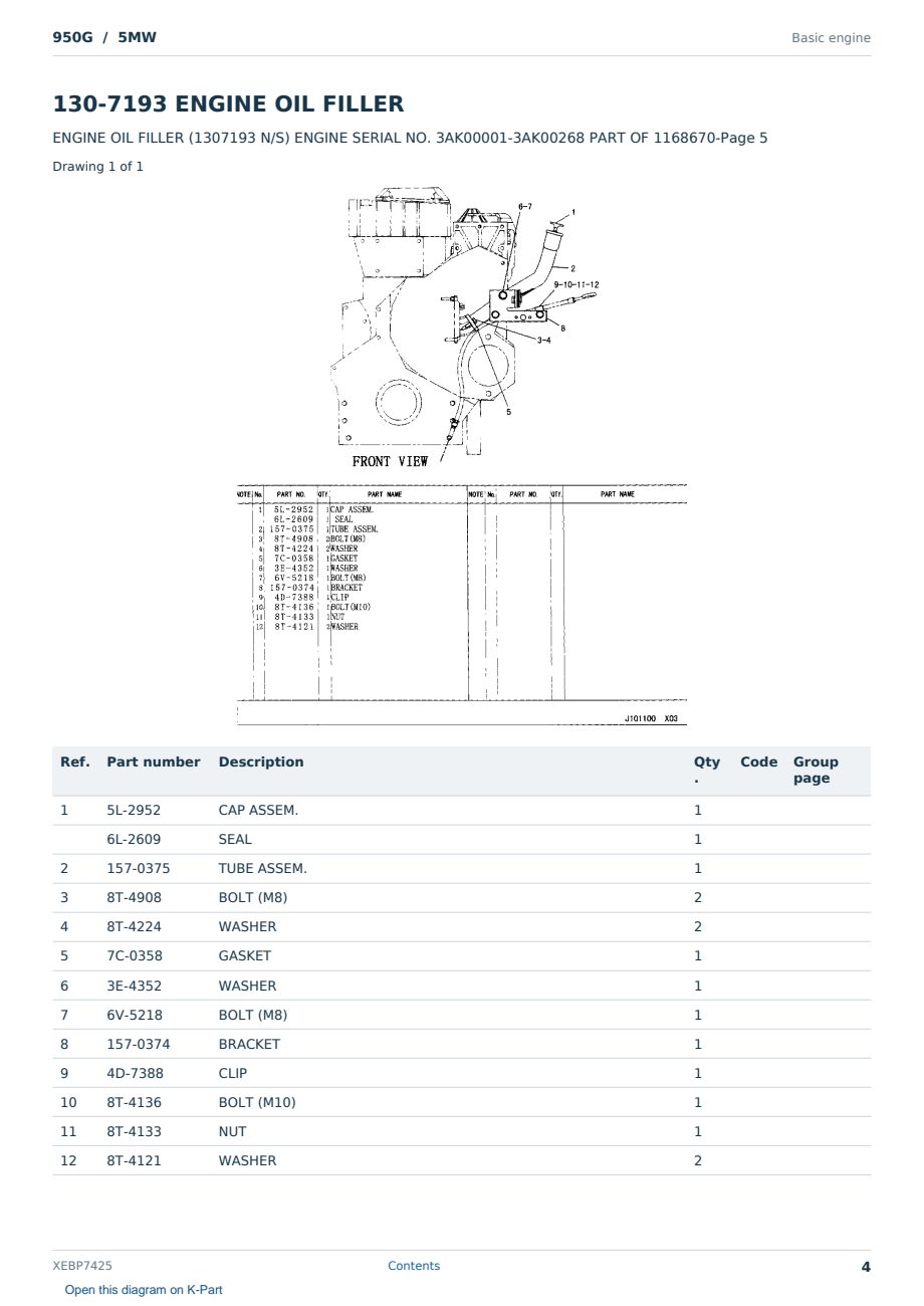 Caterpillar 950G S/N 5MW Partsbook XEBP7425 (English) - sample page 4 of 10 Caterpillar 950G S/N 5MW Partsbook XEBP7425 (English) - sample page 4 of 10