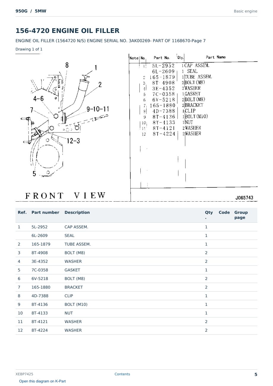 Caterpillar 950G S/N 5MW Partsbook XEBP7425 (English) - sample page 5 of 10 Caterpillar 950G S/N 5MW Partsbook XEBP7425 (English) - sample page 5 of 10