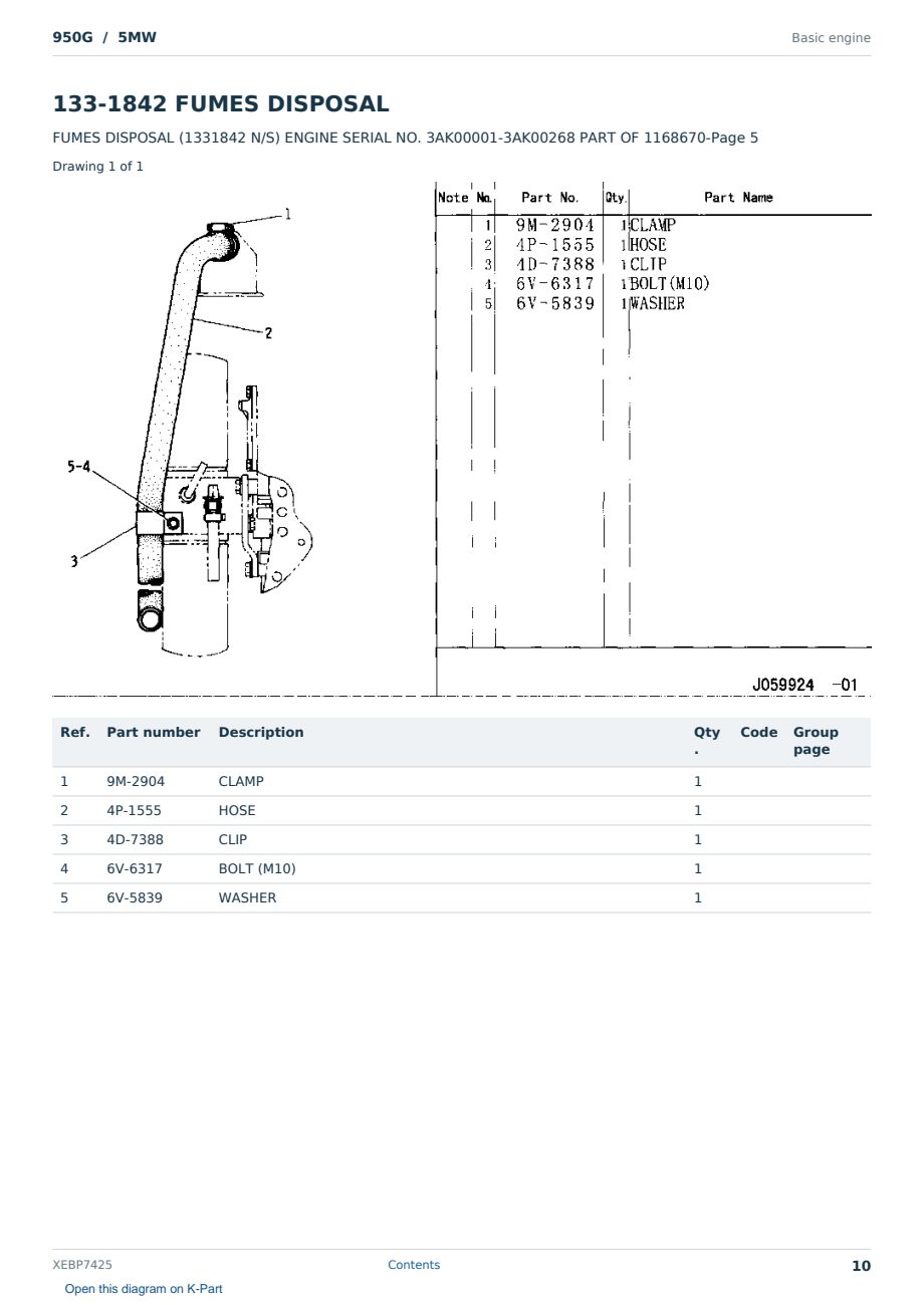 Caterpillar 950G S/N 5MW Partsbook XEBP7425 (English) - sample page 10 of 10 Caterpillar 950G S/N 5MW Partsbook XEBP7425 (English) - sample page 10 of 10