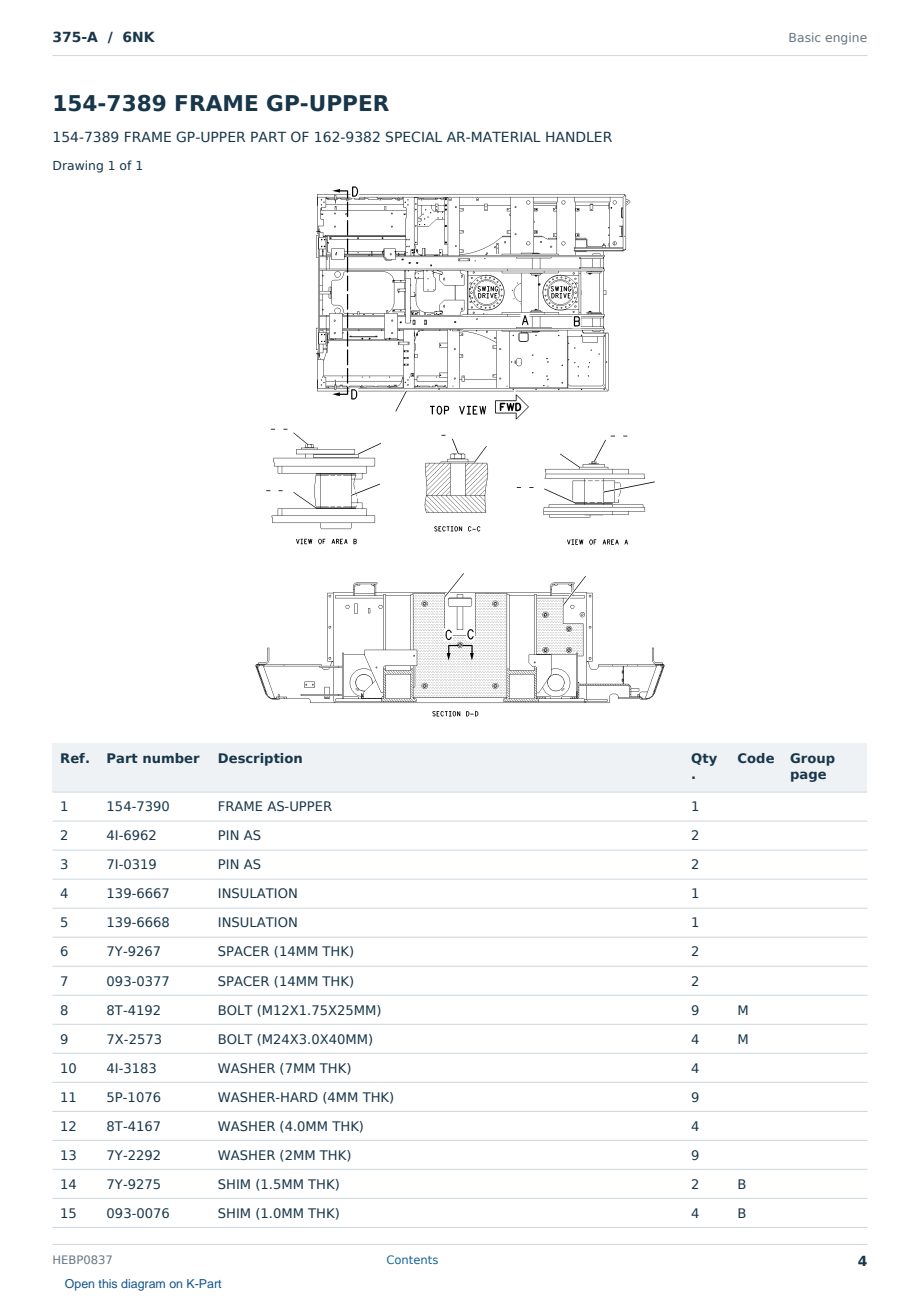 Caterpillar 375-A S/N 6NK Partsbook HEBP0837 (English) - sample page 4 of 10 Caterpillar 375-A S/N 6NK Partsbook HEBP0837 (English) - sample page 4 of 10