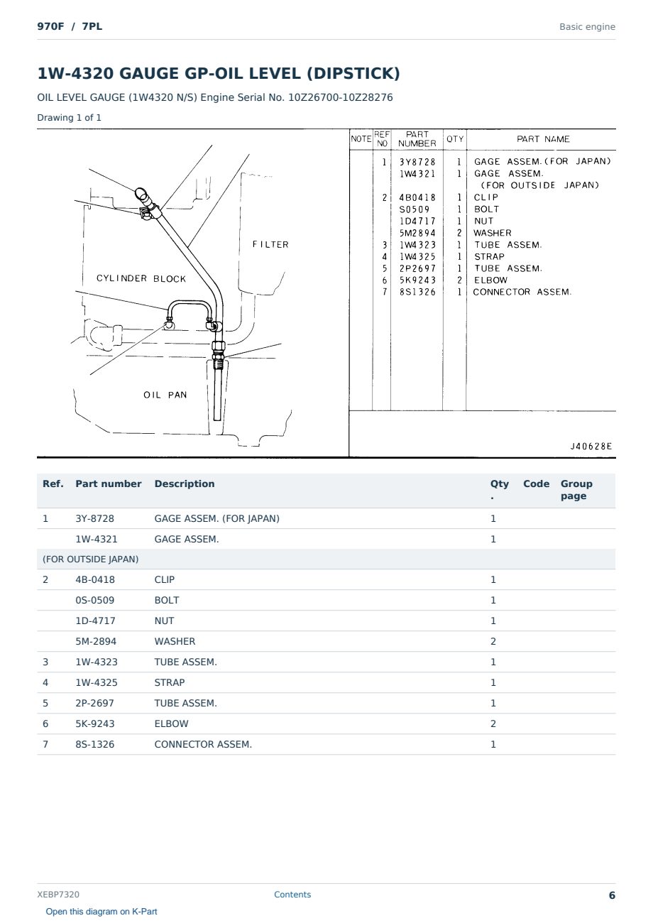 Caterpillar 970F S/N 7PL Partsbook XEBP7320 (English) - sample page 6 of 10 Caterpillar 970F S/N 7PL Partsbook XEBP7320 (English) - sample page 6 of 10