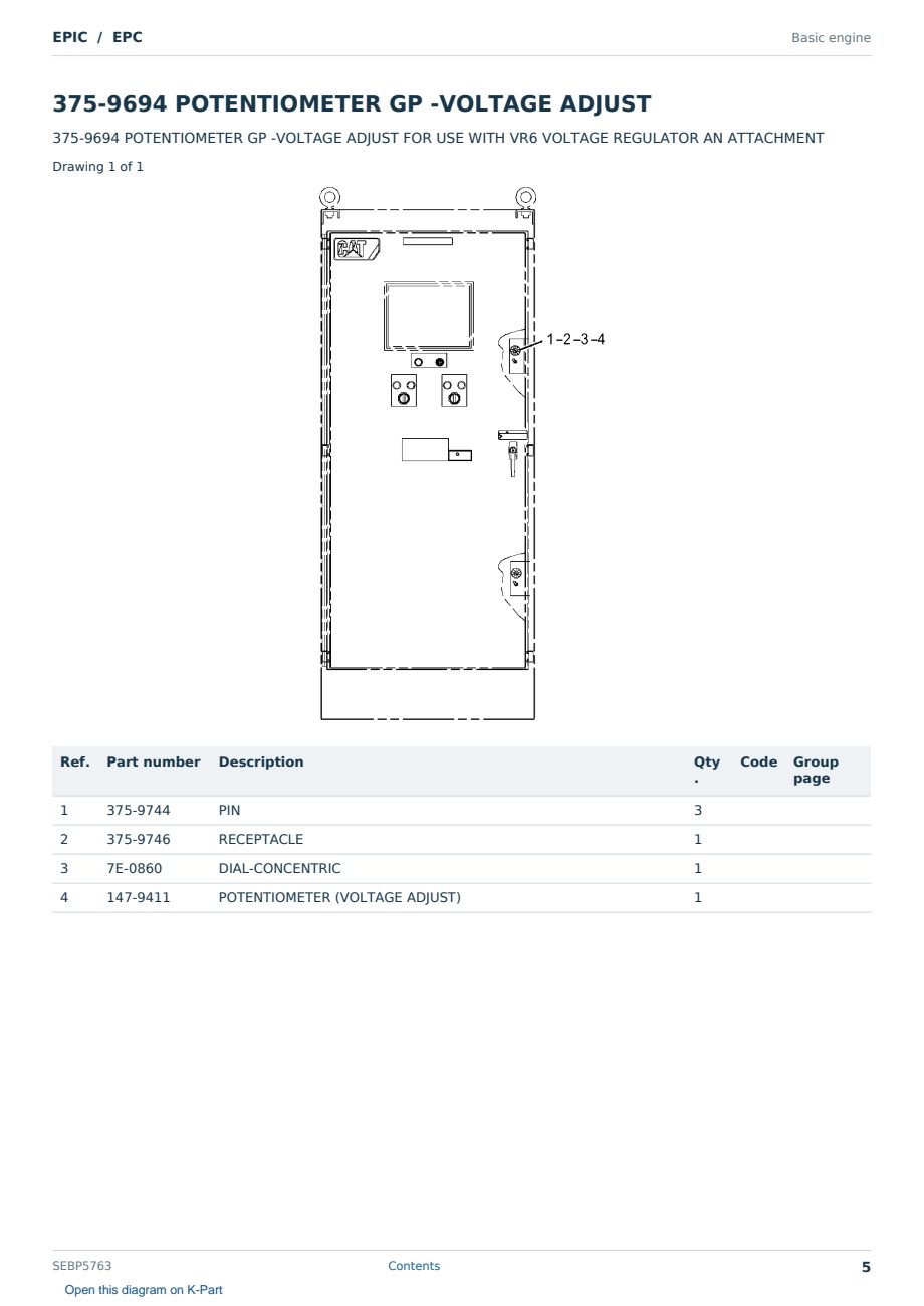 Caterpillar EPIC S/N EPC Partsbook SEBP5763 (English) - sample page 5 of 10 Caterpillar EPIC S/N EPC Partsbook SEBP5763 (English) - sample page 5 of 10