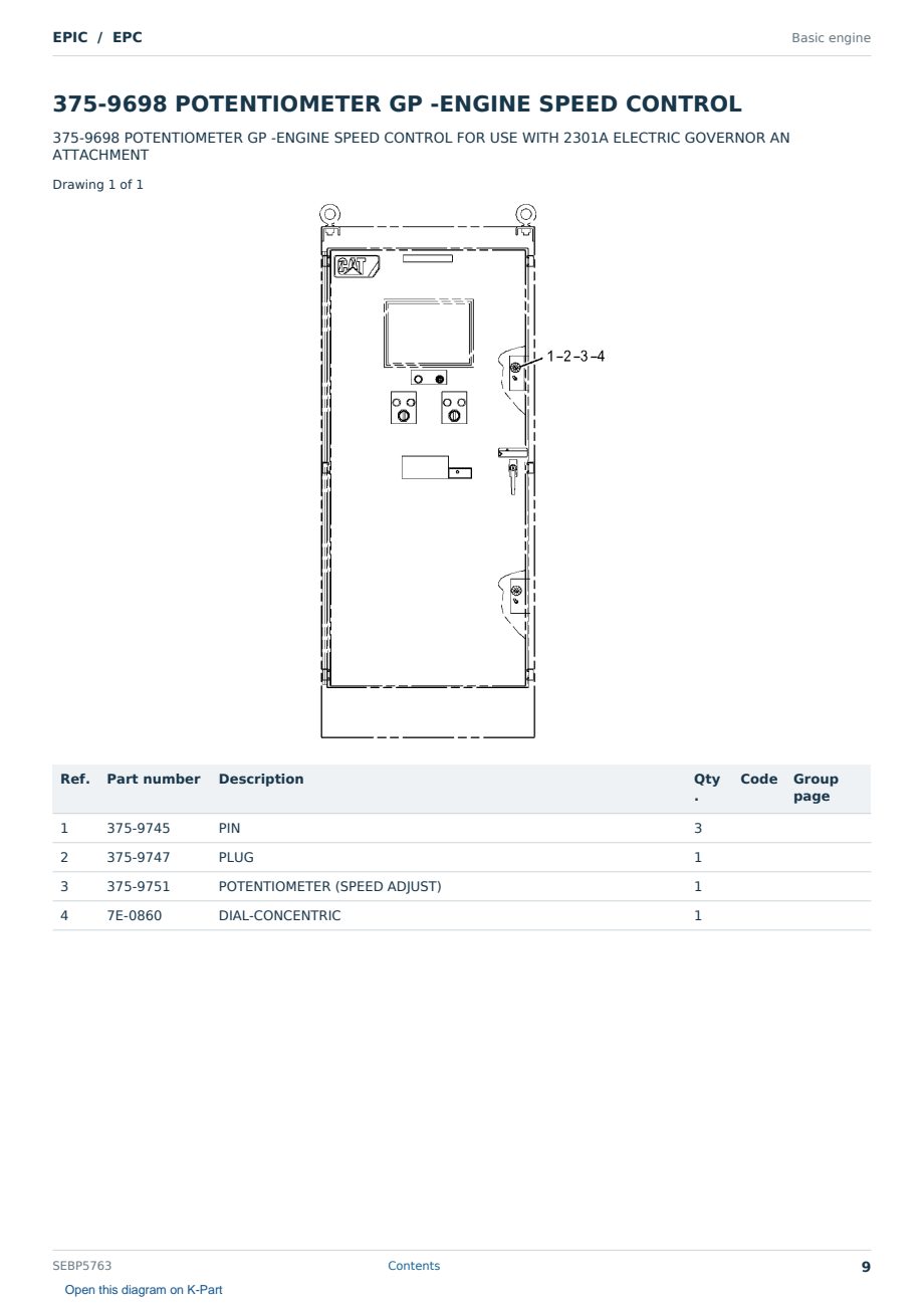Caterpillar EPIC S/N EPC Partsbook SEBP5763 (English) - sample page 9 of 10 Caterpillar EPIC S/N EPC Partsbook SEBP5763 (English) - sample page 9 of 10