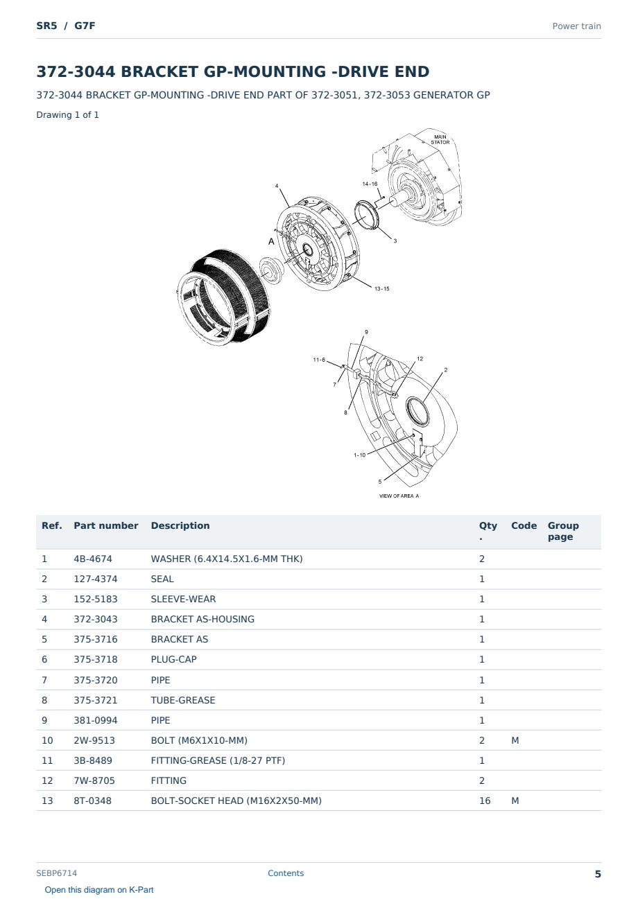 Caterpillar SR5 S/N G7F Partsbook SEBP6714 (English) - sample page 5 of 10 Caterpillar SR5 S/N G7F Partsbook SEBP6714 (English) - sample page 5 of 10