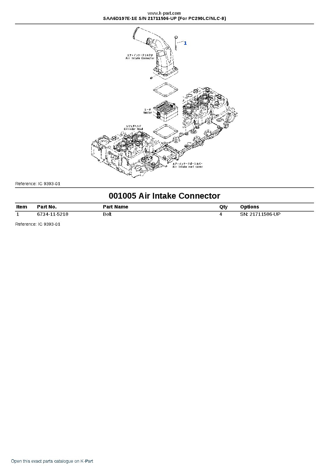 SAA6D107E-1E S/N 21711506-UP (For PC290LC/NLC-8) – sample page 5 SAA6D107E-1E S/N 21711506-UP (For PC290LC/NLC-8) – sample page 5