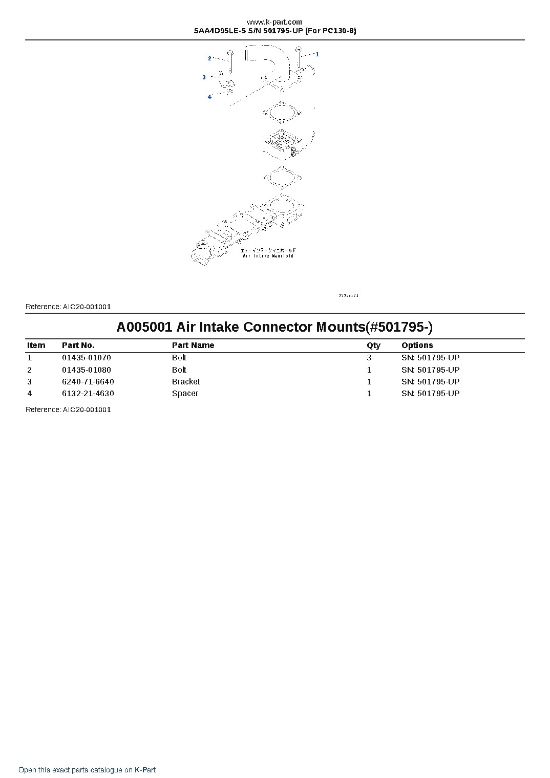 SAA4D95LE-5 S/N 501795-UP (For PC130-8) – sample page 5