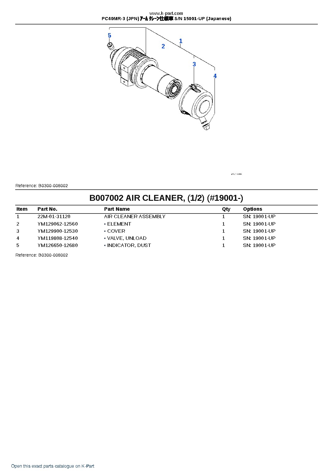 PC40MR-3 (JPN) ｱｰﾑ ｸﾚｰﾝ仕様車 S/N 15001-UP (Japanese) – sample page 10