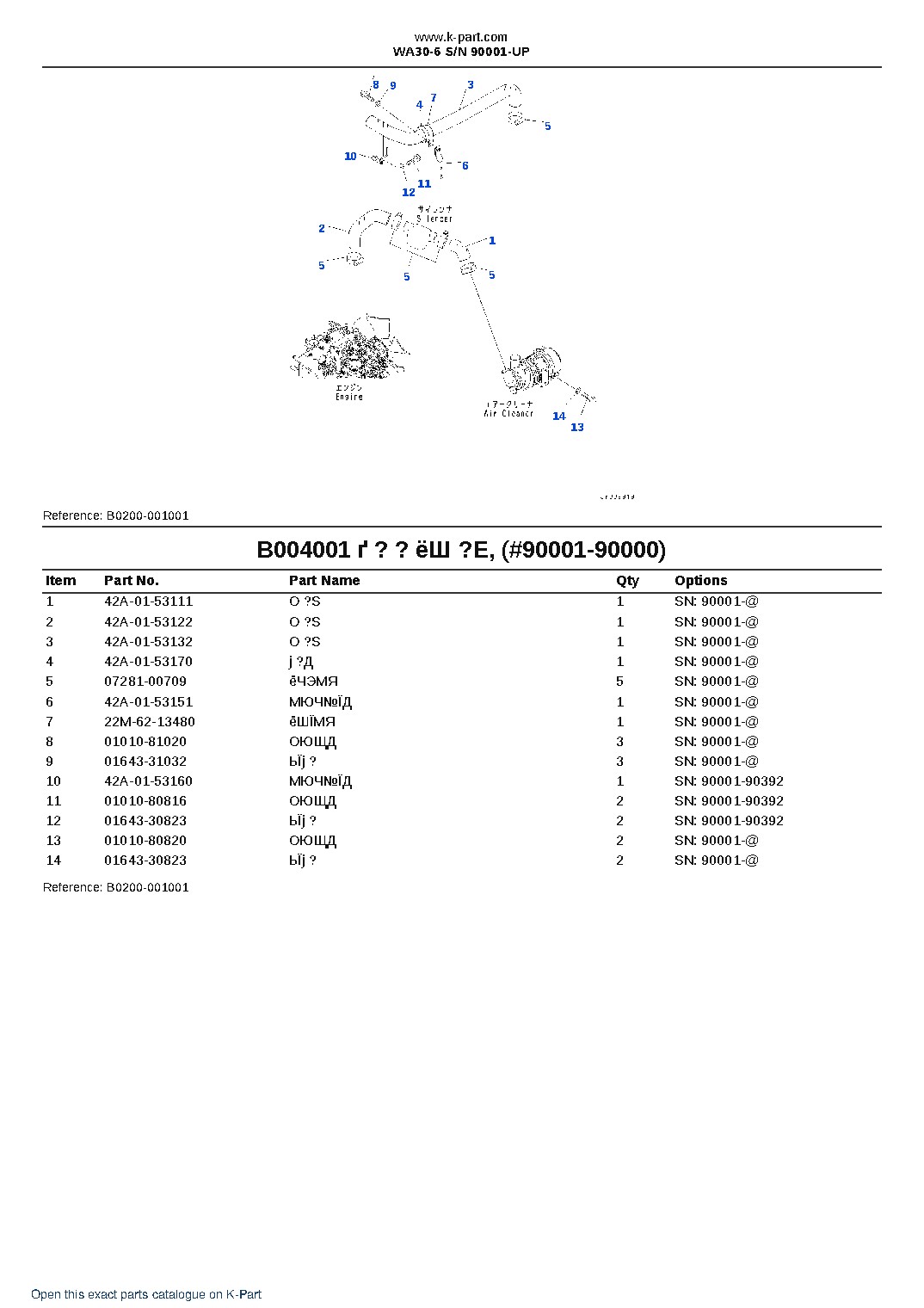 WA30-6 S/N 90001-UP – sample page 7 WA30-6 S/N 90001-UP – sample page 7