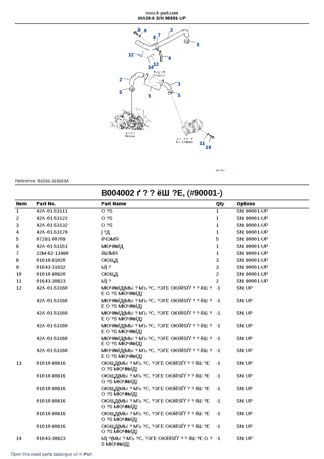 WA30-6 S/N 90001-UP – sample page 8 WA30-6 S/N 90001-UP – sample page 8
