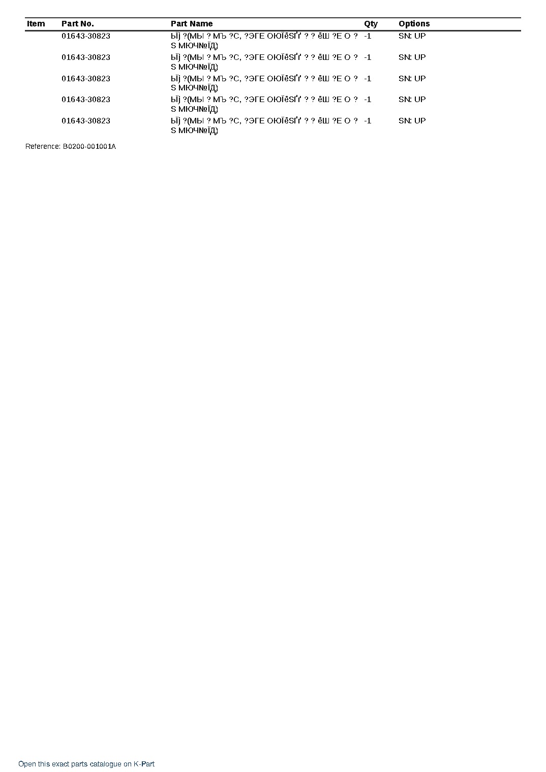 WA30-6 S/N 90001-UP – sample page 9 WA30-6 S/N 90001-UP – sample page 9