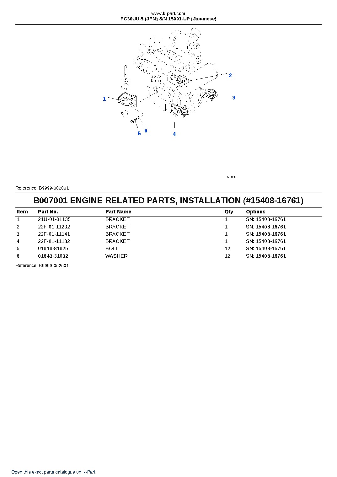 PC30UU-5 (JPN)  S/N 15001-UP (Japanese) – sample page 10