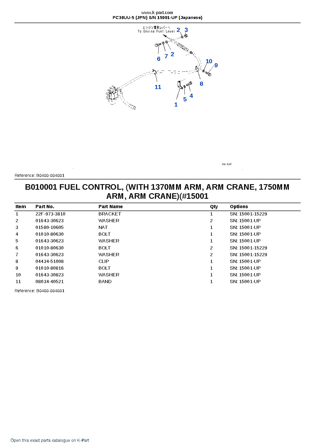 PC38UU-5 (JPN)  S/N 15001-UP (Japanese) – sample page 10