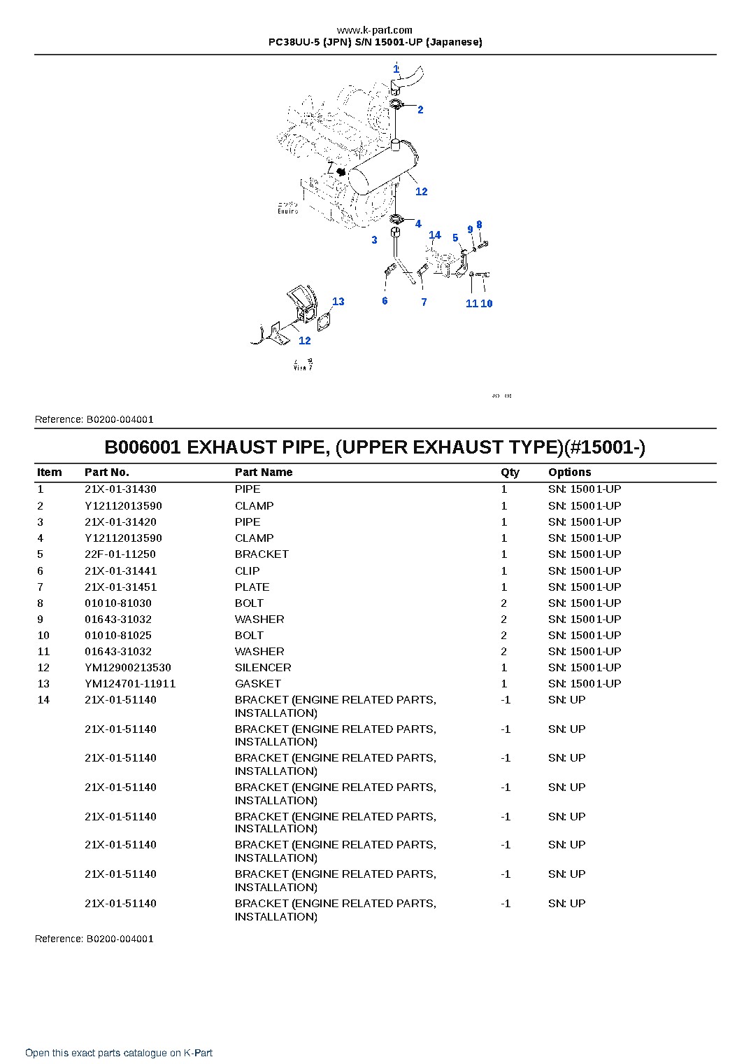 PC38UU-5 (JPN)  S/N 15001-UP (Japanese) – sample page 6