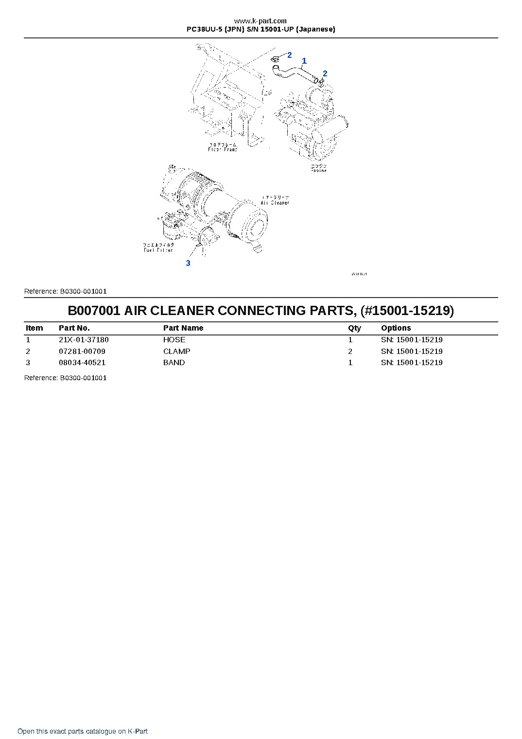 PC38UU-5 (JPN)  S/N 15001-UP (Japanese) – sample page 7