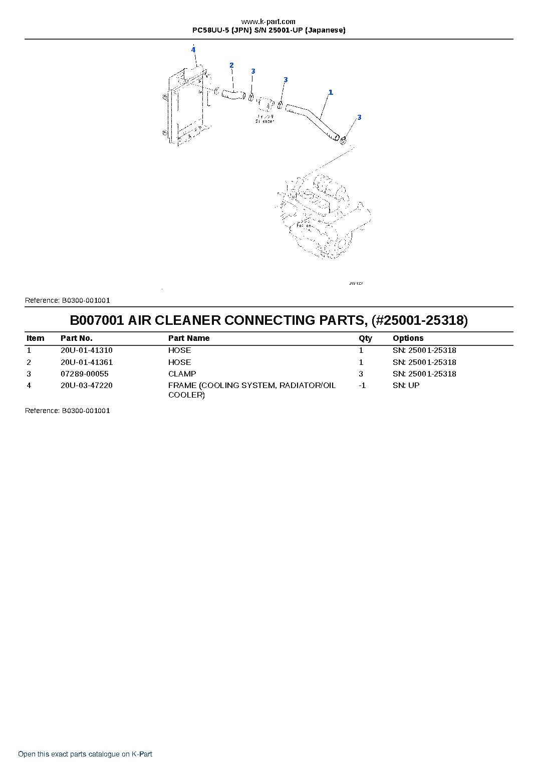 PC58UU-5 (JPN) S/N 25001-UP (Japanese) – sample page 7 PC58UU-5 (JPN) S/N 25001-UP (Japanese) – sample page 7