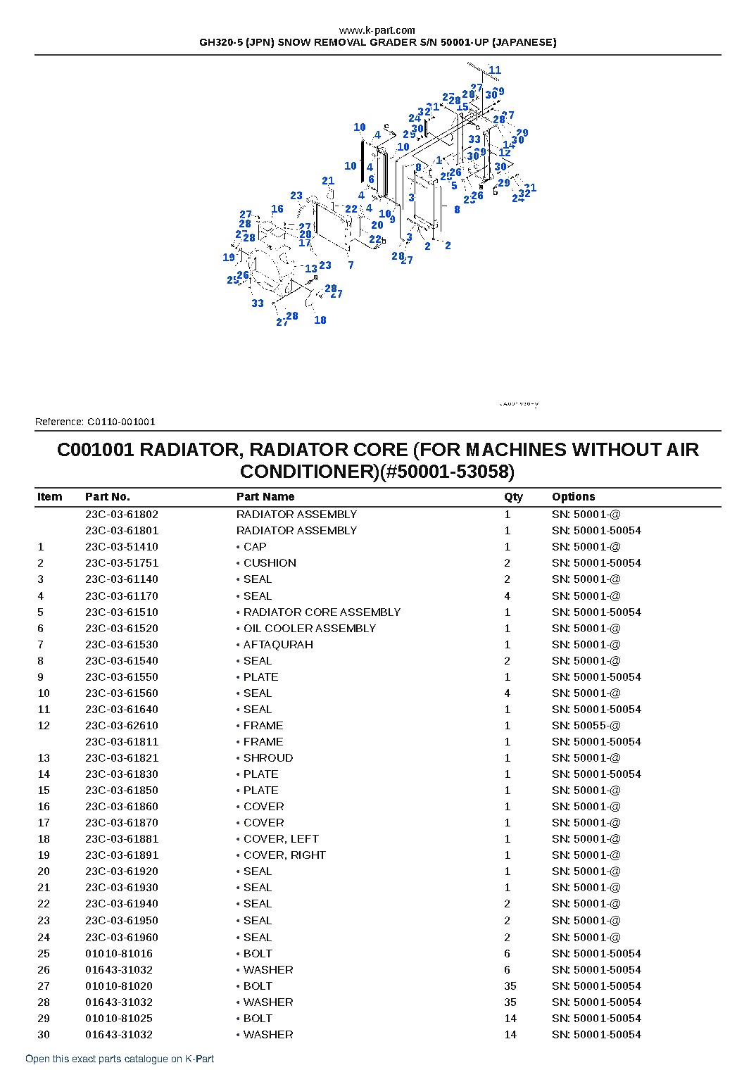 GH320-5 (JPN) SNOW REMOVAL GRADER S/N 50001-UP (JAPANESE) – sample page 7 GH320-5 (JPN) SNOW REMOVAL GRADER S/N 50001-UP (JAPANESE) – sample page 7