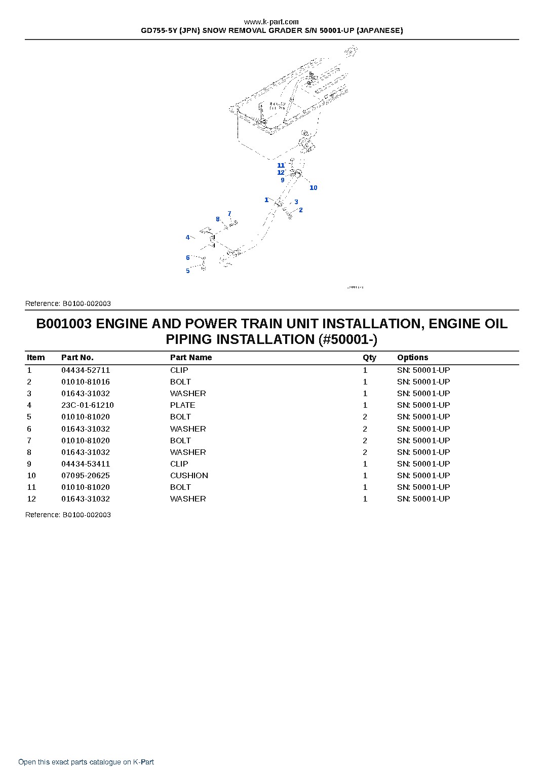 GD755-5Y (JPN) SNOW REMOVAL GRADER S/N 50001-UP (JAPANESE) – sample page 3 GD755-5Y (JPN) SNOW REMOVAL GRADER S/N 50001-UP (JAPANESE) – sample page 3