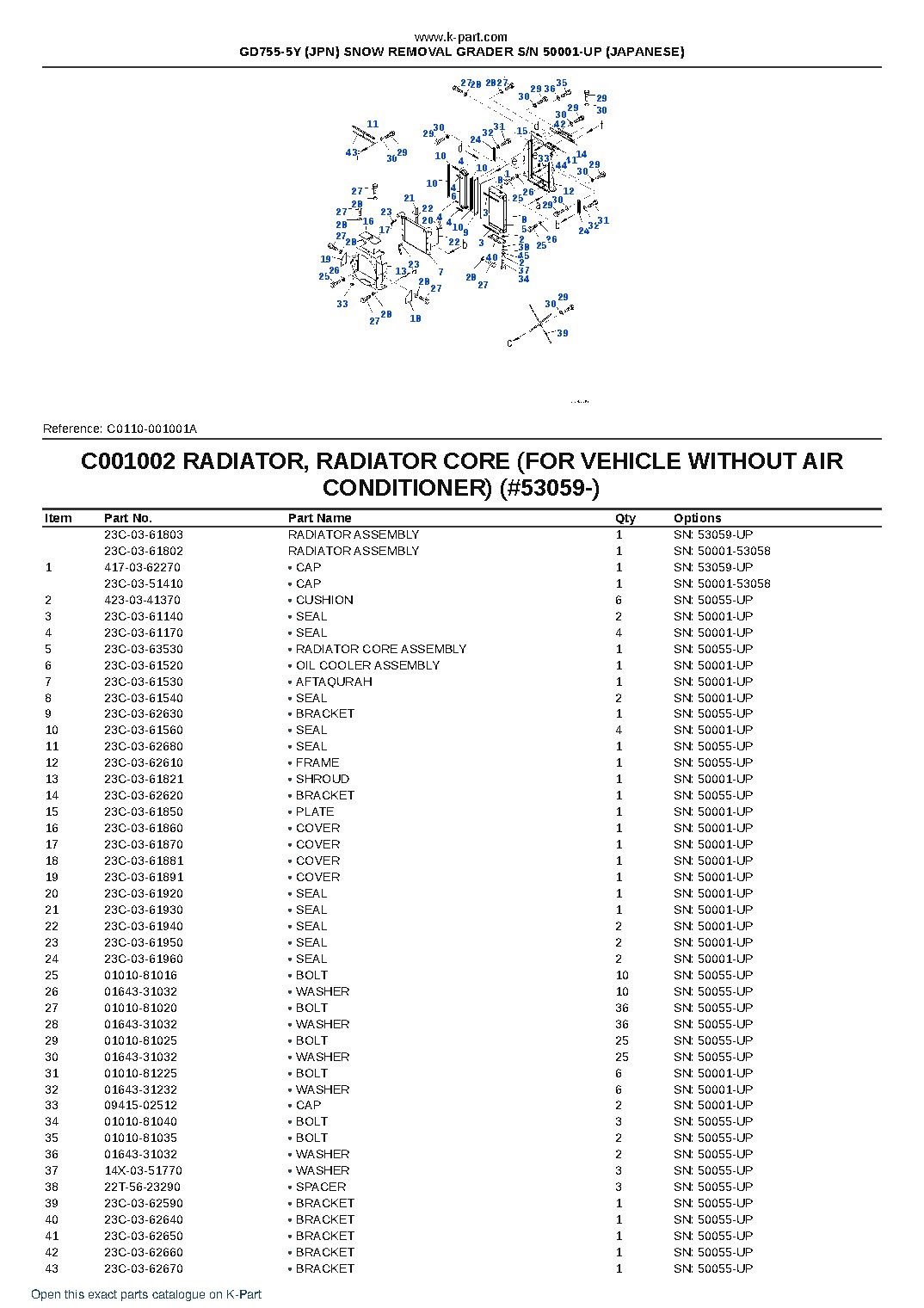GD755-5Y (JPN) SNOW REMOVAL GRADER S/N 50001-UP (JAPANESE) – sample page 9 GD755-5Y (JPN) SNOW REMOVAL GRADER S/N 50001-UP (JAPANESE) – sample page 9