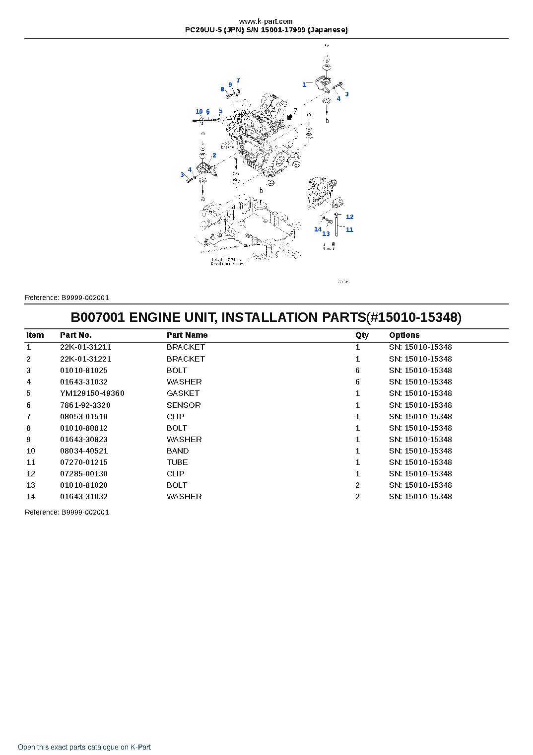 PC20UU-5 (JPN) S/N 15001-17999 (Japanese) – sample page 7 PC20UU-5 (JPN) S/N 15001-17999 (Japanese) – sample page 7