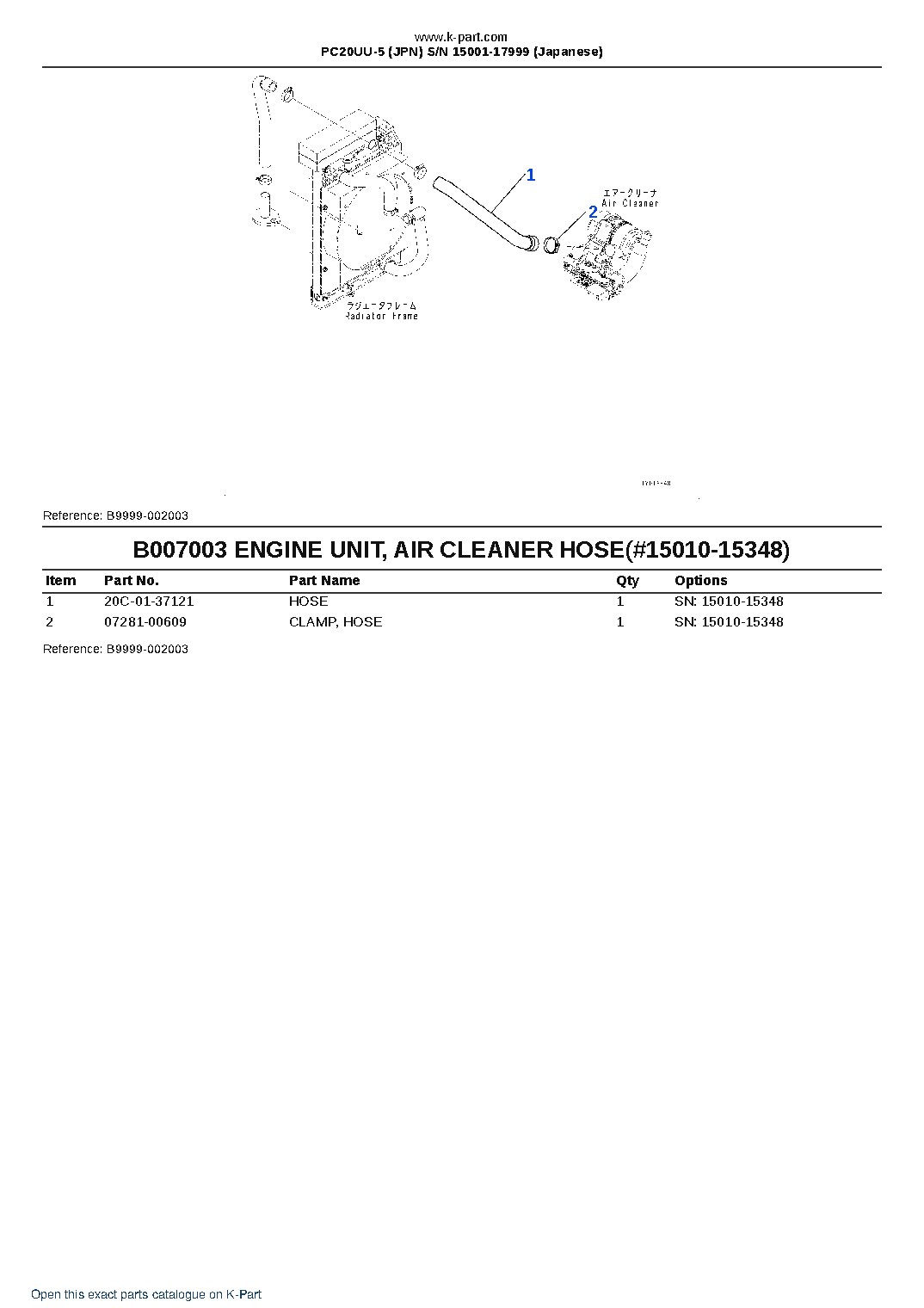 PC20UU-5 (JPN) S/N 15001-17999 (Japanese) – sample page 9 PC20UU-5 (JPN) S/N 15001-17999 (Japanese) – sample page 9