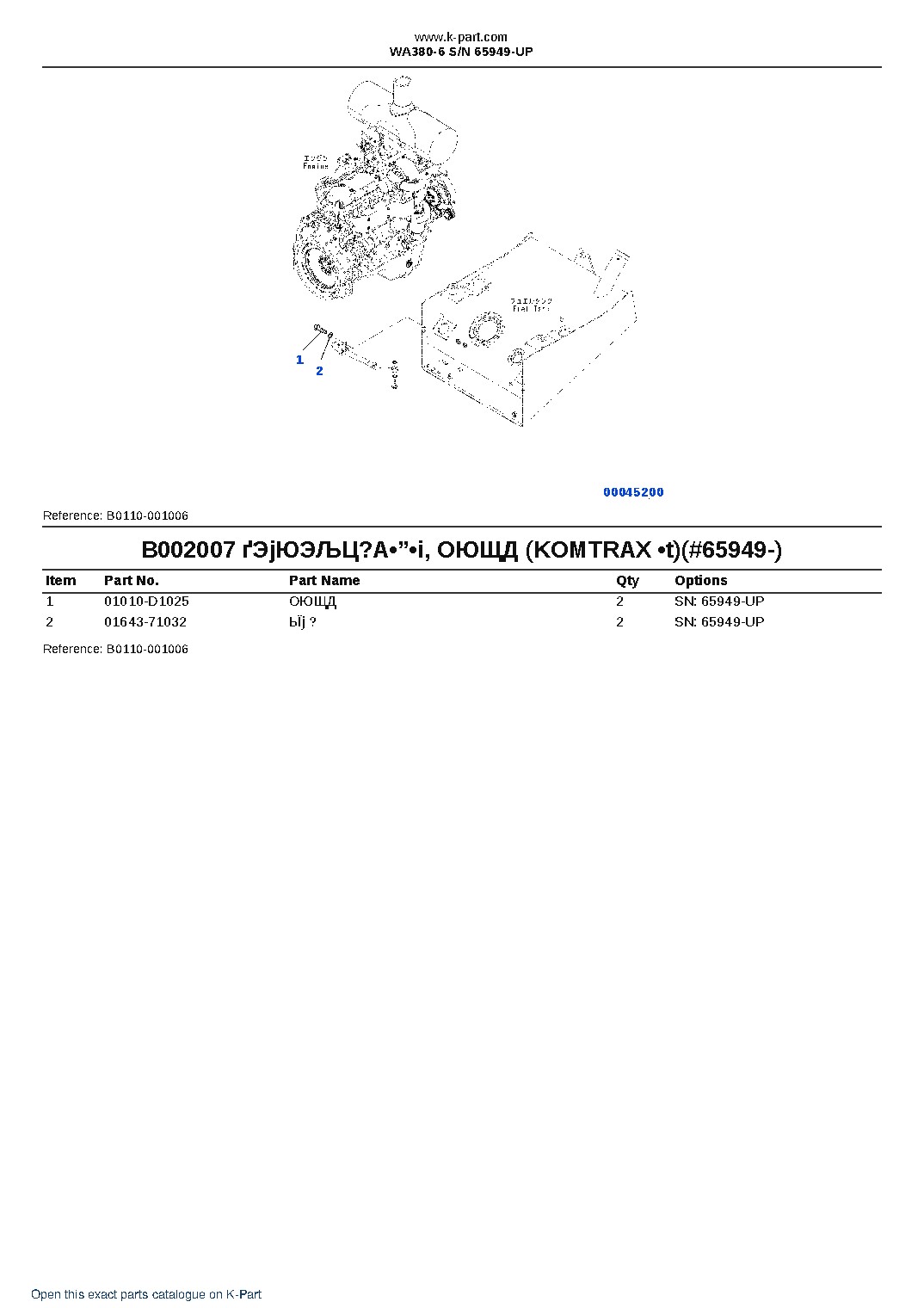 WA380-6 S/N 65949-UP – sample page 10 WA380-6 S/N 65949-UP – sample page 10