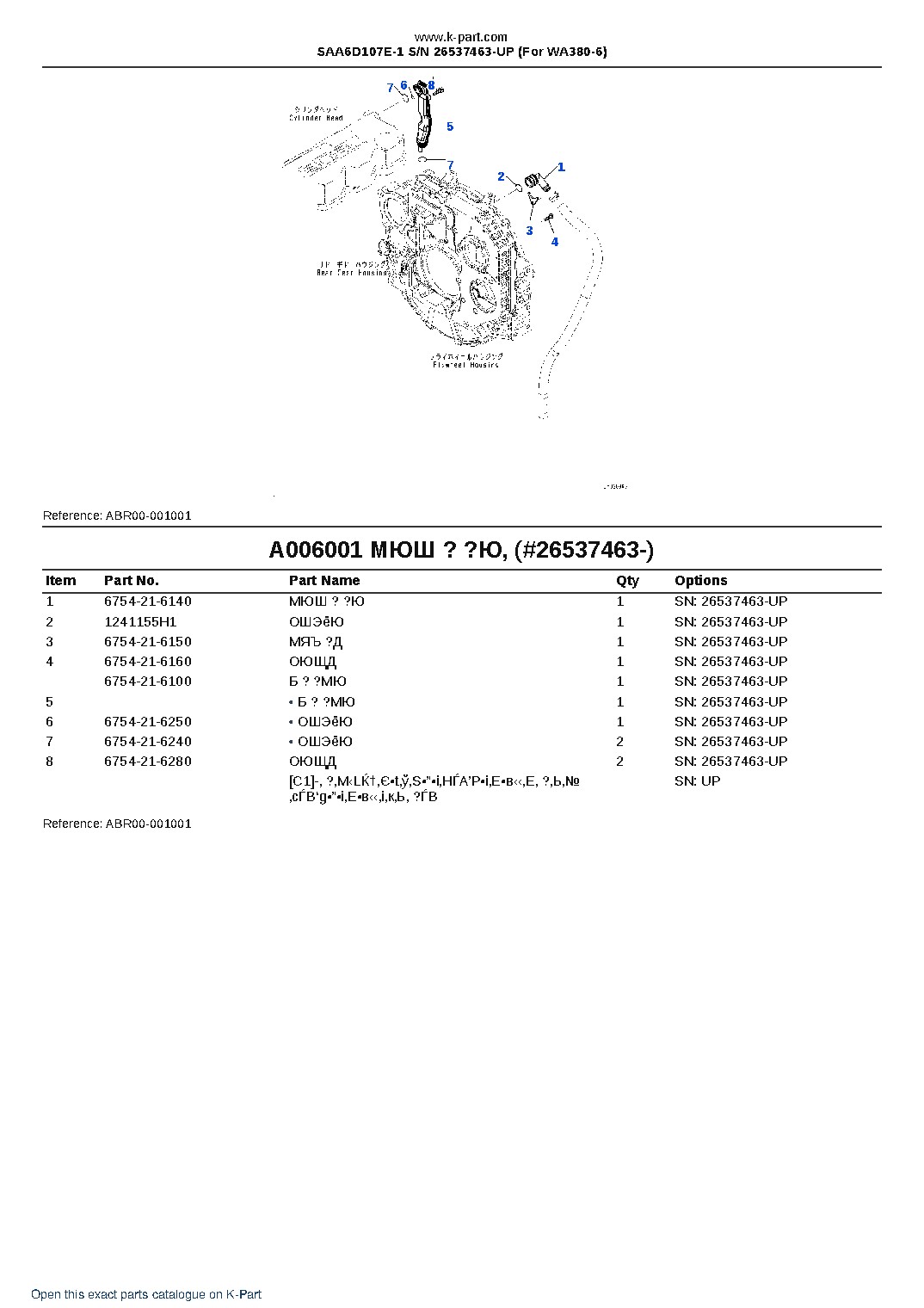 SAA6D107E-1 S/N 26537463-UP (For WA380-6) – sample page 10 SAA6D107E-1 S/N 26537463-UP (For WA380-6) – sample page 10