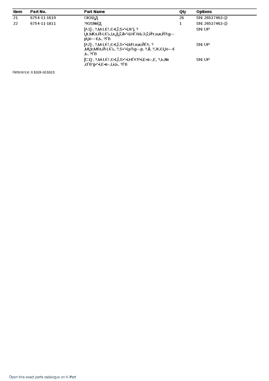 SAA6D107E-1 S/N 26537463-UP (For WA380-6) – sample page 2 SAA6D107E-1 S/N 26537463-UP (For WA380-6) – sample page 2