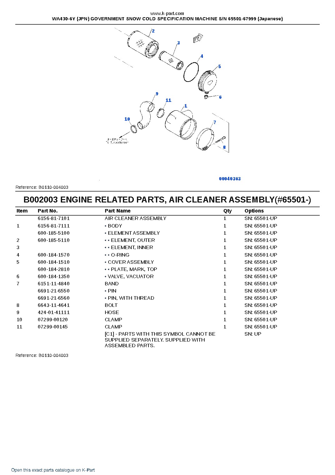 WA430-6Y (JPN) GOVERNMENT SNOW COLD SPECIFICATION MACHINE S/N 65501-67999 (Japanese) – sample page 6 WA430-6Y (JPN) GOVERNMENT SNOW COLD SPECIFICATION MACHINE S/N 65501-67999 (Japanese) – sample page 6