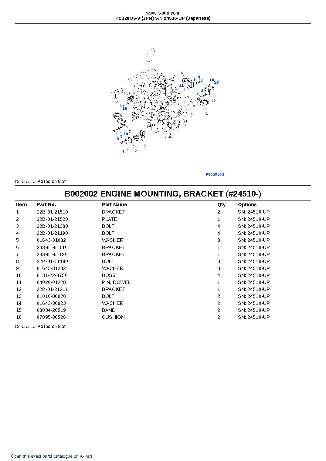 PC128US-8 (JPN) S/N 24510-UP (Japanese) – sample page 3 PC128US-8 (JPN) S/N 24510-UP (Japanese) – sample page 3
