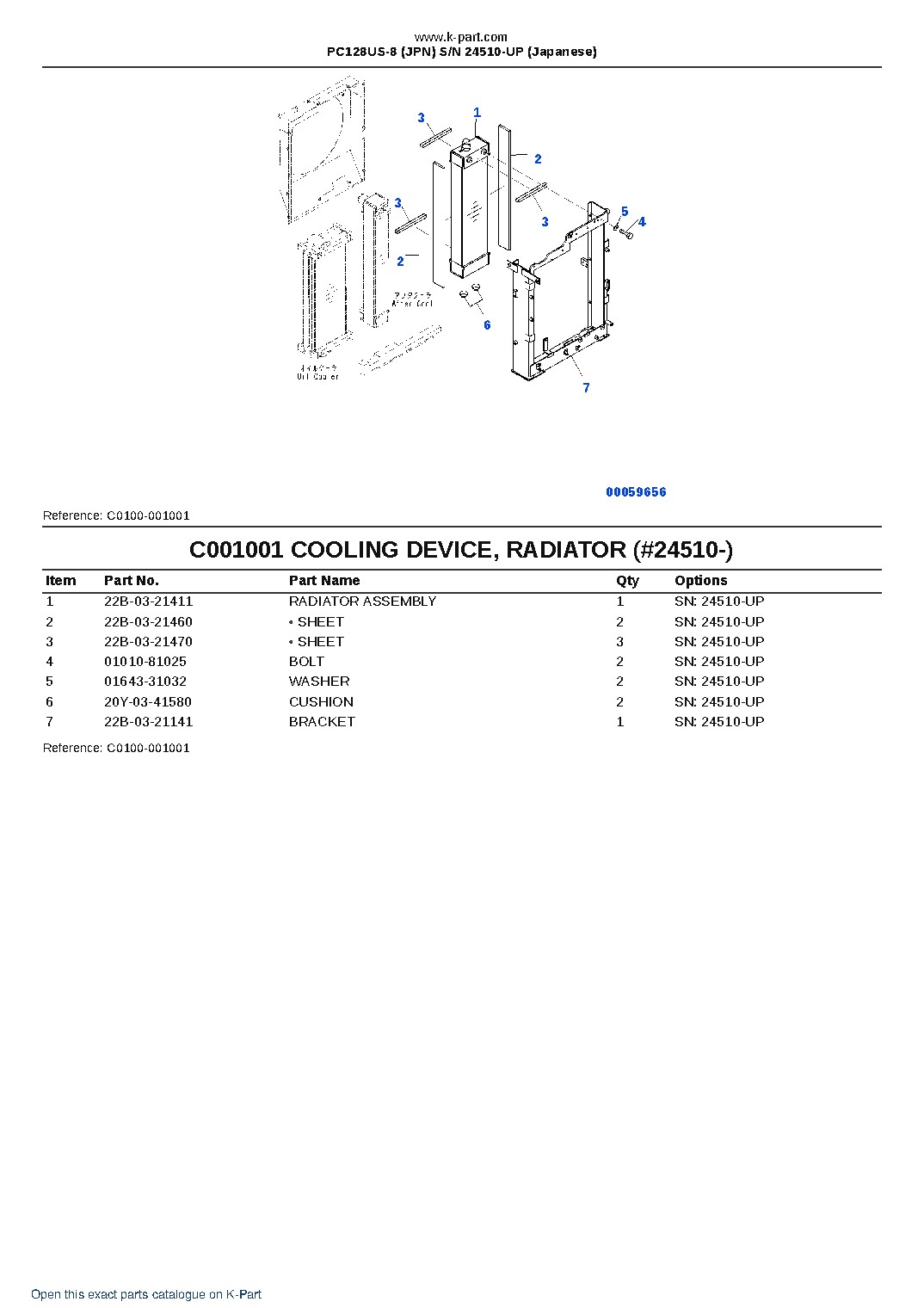PC128US-8 (JPN) S/N 24510-UP (Japanese) – sample page 5 PC128US-8 (JPN) S/N 24510-UP (Japanese) – sample page 5