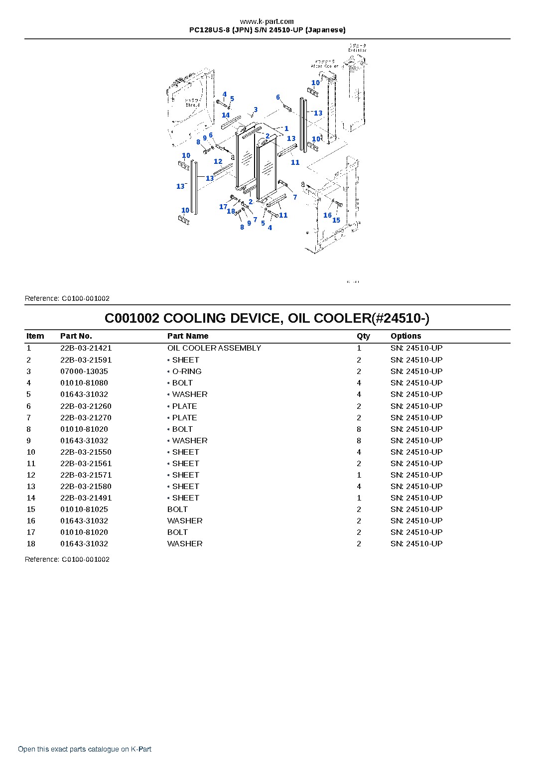 PC128US-8 (JPN) S/N 24510-UP (Japanese) – sample page 6 PC128US-8 (JPN) S/N 24510-UP (Japanese) – sample page 6