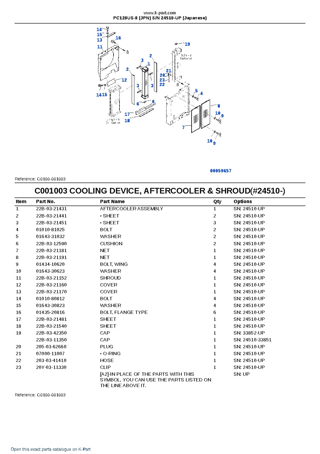 PC128US-8 (JPN) S/N 24510-UP (Japanese) – sample page 7 PC128US-8 (JPN) S/N 24510-UP (Japanese) – sample page 7
