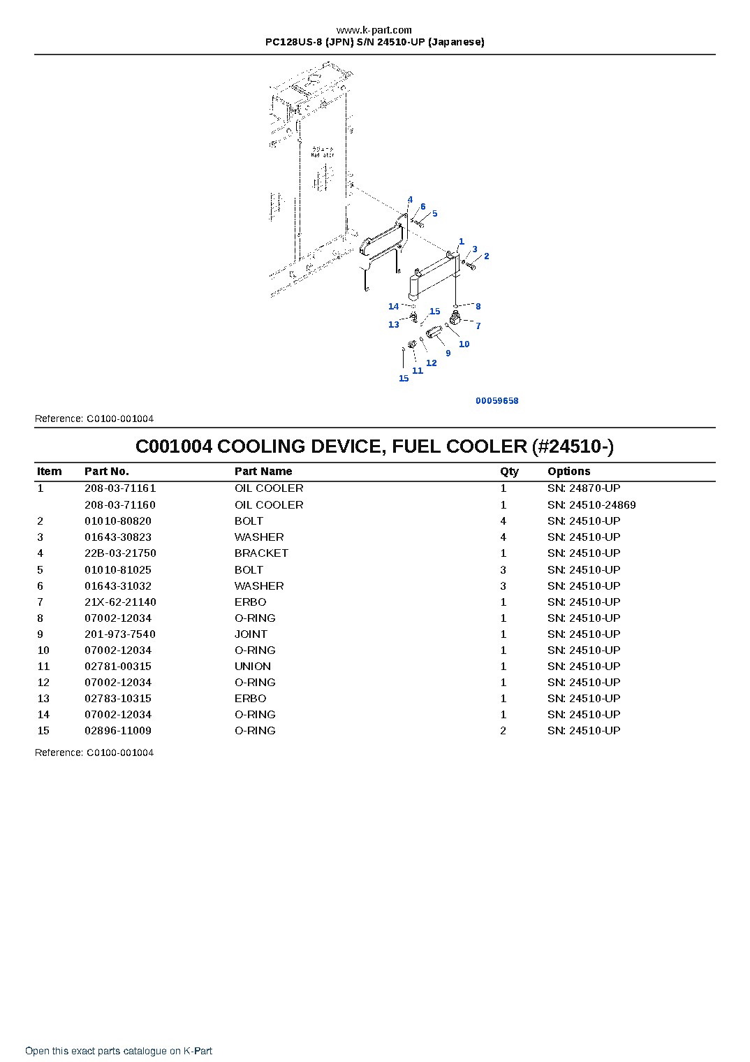 PC128US-8 (JPN) S/N 24510-UP (Japanese) – sample page 8 PC128US-8 (JPN) S/N 24510-UP (Japanese) – sample page 8
