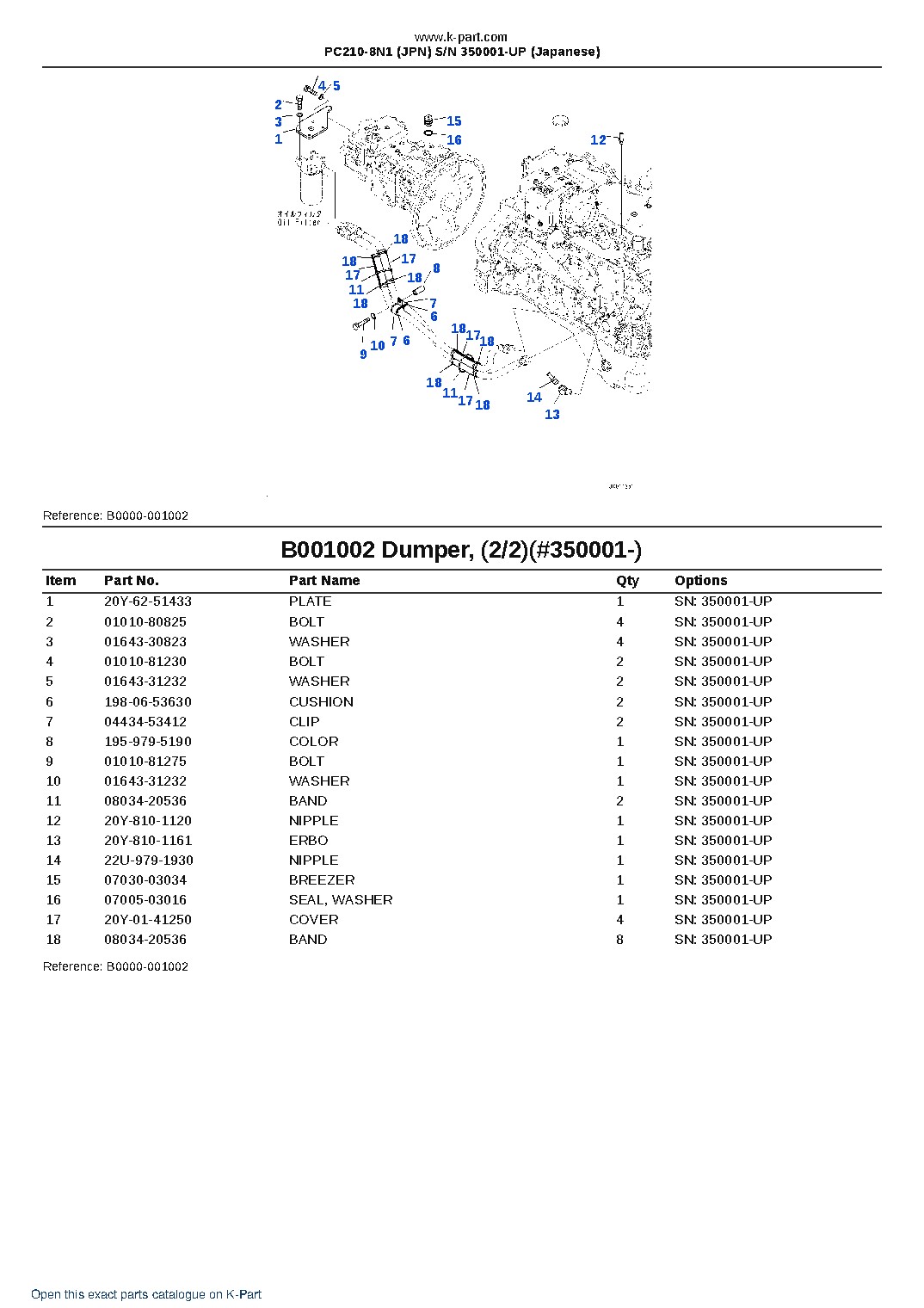 PC210-8N1 (JPN)  S/N 350001-UP (Japanese) – sample page 2