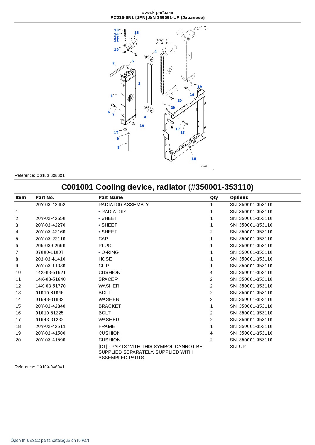 PC210-8N1 (JPN)  S/N 350001-UP (Japanese) – sample page 7