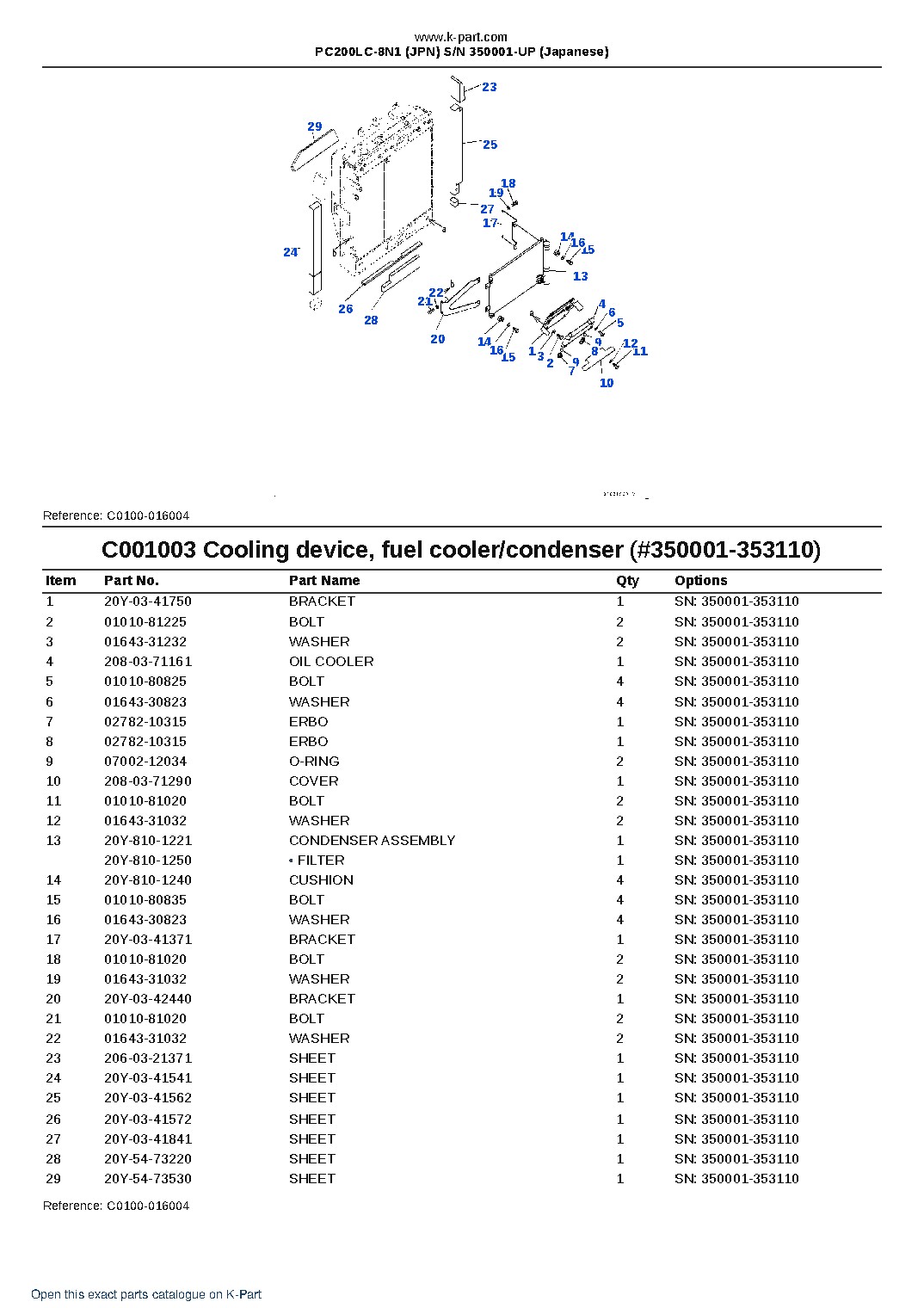 PC200LC-8N1 (JPN)  S/N 350001-UP (Japanese) – sample page 10