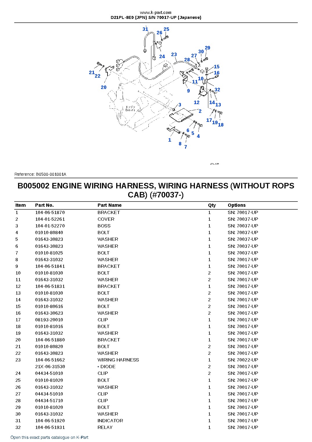 D21PL-8E0 (JPN)  S/N 70017-UP (Japanese) – sample page 8