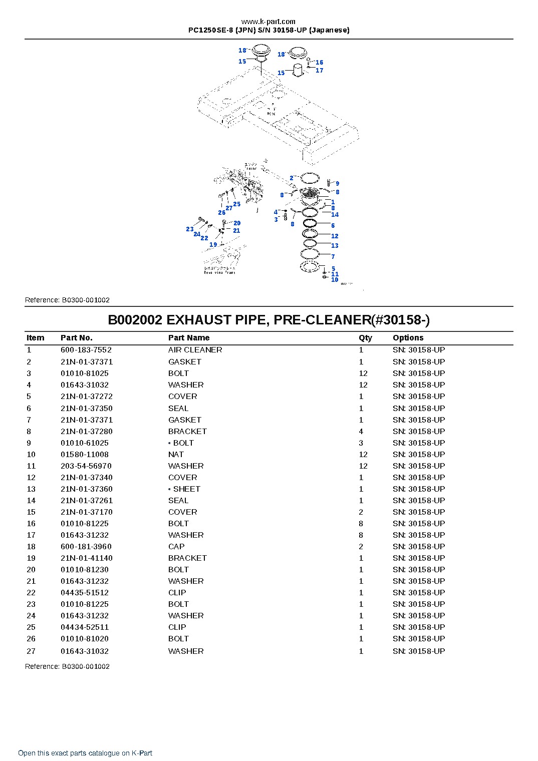 PC1250SE-8 (JPN)  S/N 30158-UP (Japanese) – sample page 3