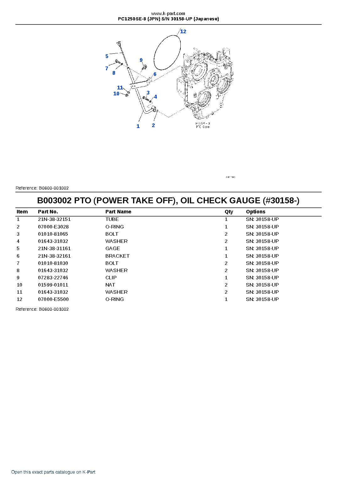 PC1250SE-8 (JPN)  S/N 30158-UP (Japanese) – sample page 6