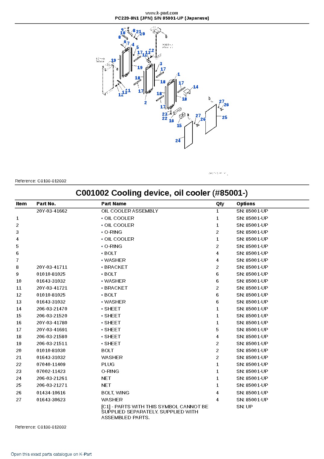 PC220-8N1 (JPN)  S/N 85001-UP (Japanese) – sample page 6