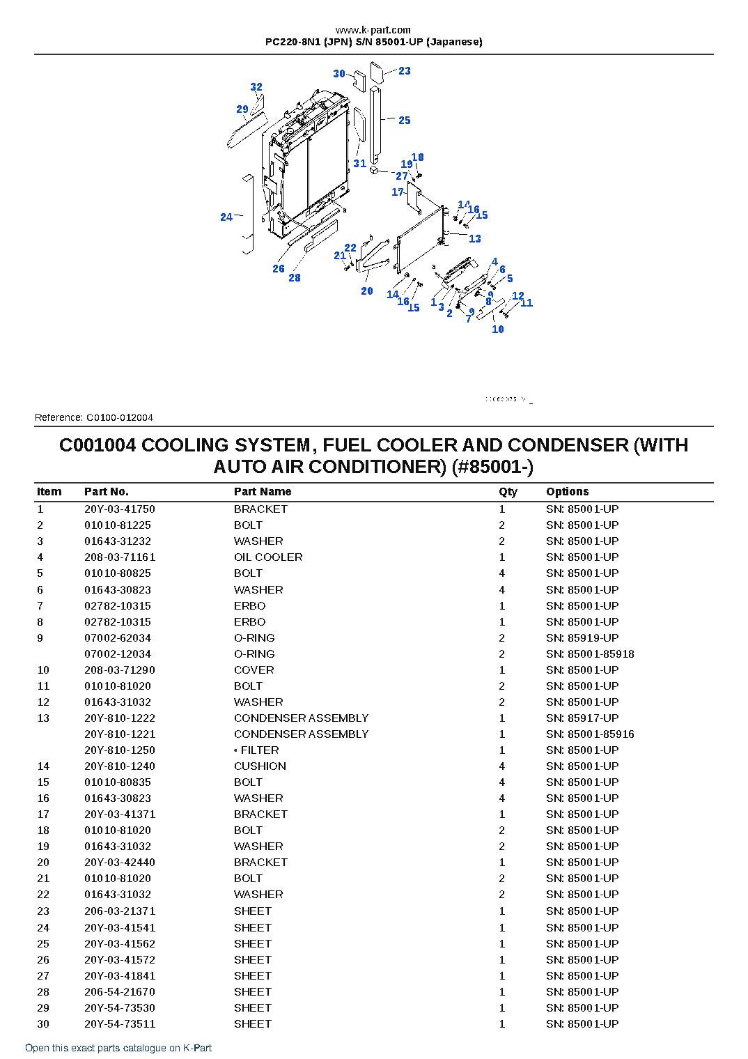PC220-8N1 (JPN)  S/N 85001-UP (Japanese) – sample page 9