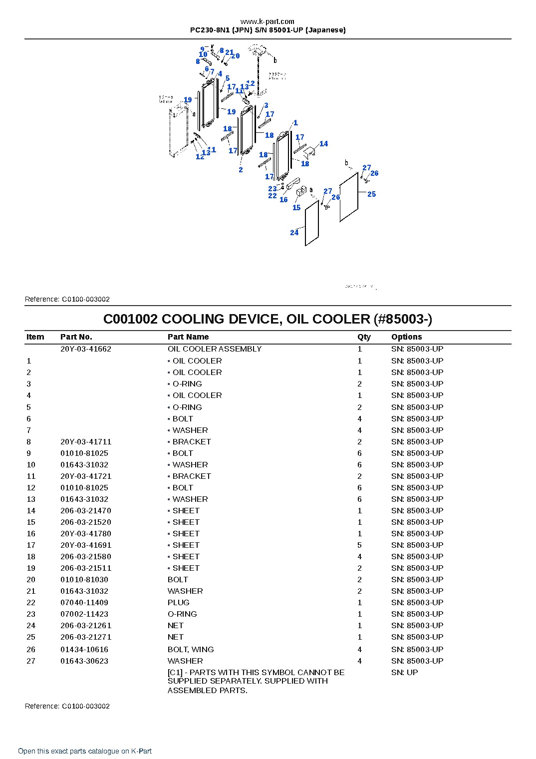 PC230-8N1 (JPN)  S/N 85001-UP (Japanese) – sample page 6